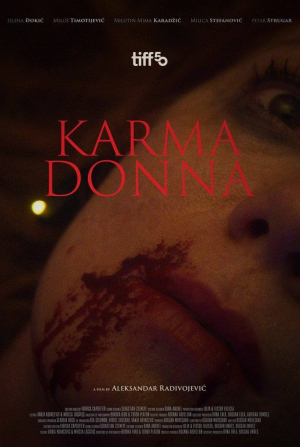 Сергей Трифунович и фильм Кармадона (2025)