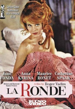 Жан-Клод Бриали и фильм Карусель (1964)