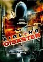 Катастрофа на авиалинии кадр из фильма