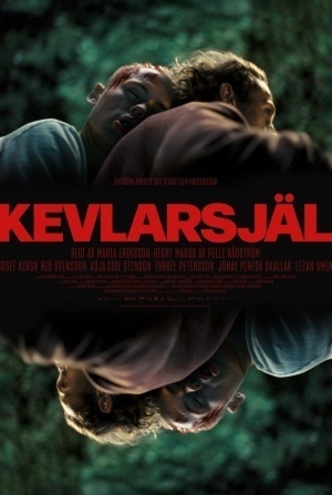 Мария Сундбом и фильм Кевларовая душа (2025)