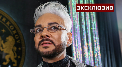 Концертный ожог: Киркоров берет отпуск после инцидента в Петербурге