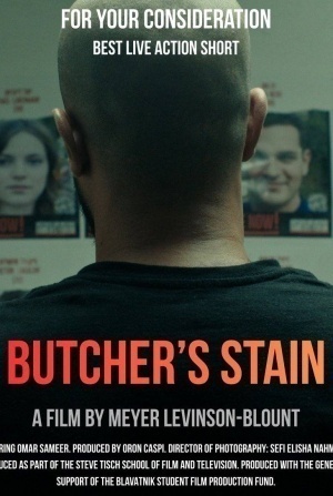 кадр из фильма Клеймо мясника