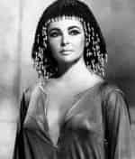 Клеопатра кадр из фильма