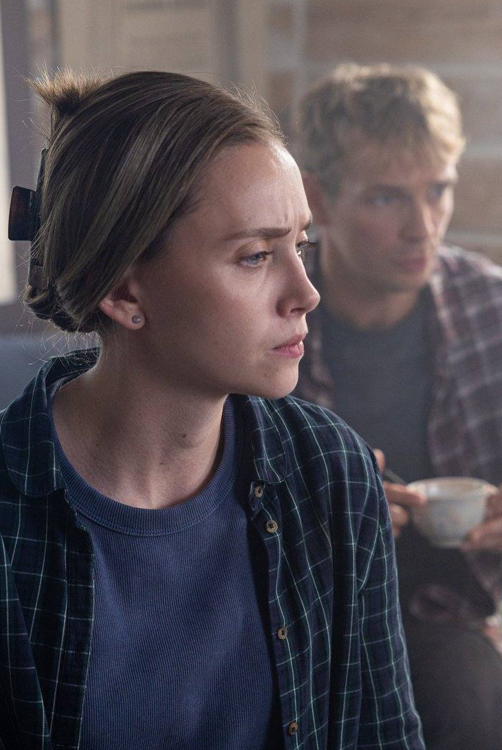 Когда горит огонь