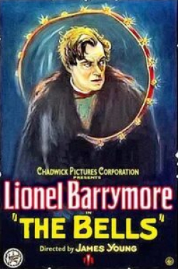 Лайонел Бэрримор и фильм Колокольчики (1926)