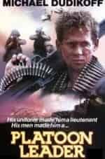 Командир взвода кадр из фильма