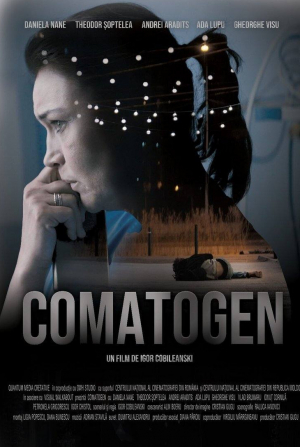 Ада Лупу и фильм Коматоген (2025)