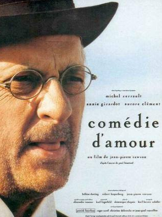 Роже Карель и фильм Комедия любви (1989)