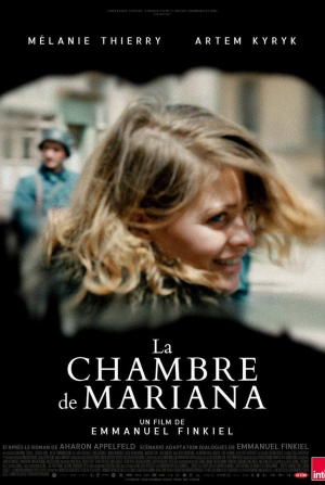 кадр из фильма Комната Марианы