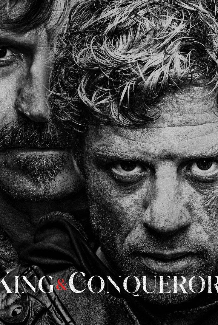 Король и завоеватель