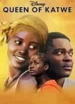 Дэвид Ойелоуо и фильм Королева из Катве (2016)