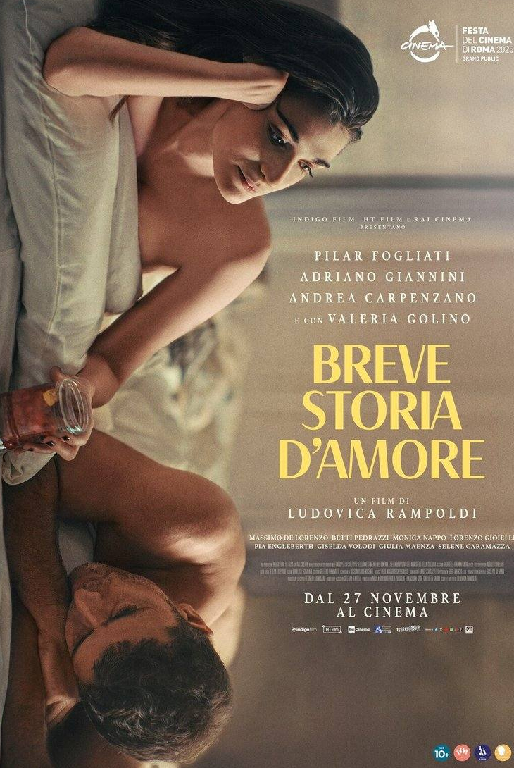 Адриано Джаннини и фильм Короткая история любви (2025)