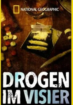 Корпорация наркотиков