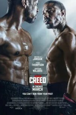 Филисия Рашад и фильм Крид 3 (2023)