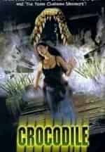 Крокодил кадр из фильма