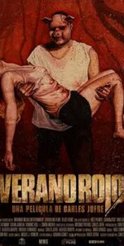 Кровавое лето