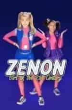 Ксенон: Девушка 21 века кадр из фильма