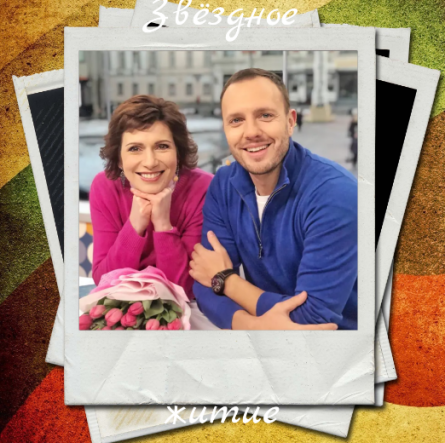 Тайны семьи Тимура Соловьева: Кто скрывается за его женой, ставшей и отчимом, и матерью за год?