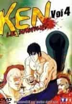 Кулак Полярной звезды кадр из фильма