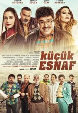 кадр из фильма Küçük Esnaf