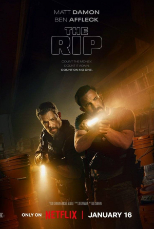 кадр из фильма Лакомый кусок