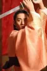 Ледяной цветок кадр из фильма