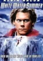 Лето у белой воды кадр из фильма