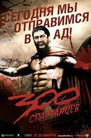 кадр из фильма Лига справедливости: Часть 2