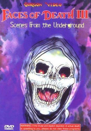 кадр из фильма Лики Смерти