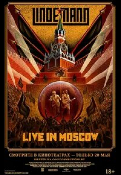 кадр из фильма Lindemann: Live in Moscow