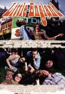 Тереза Чёрчер и фильм Little England (1996)