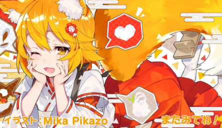 Лоли-бабы: тайна и очарование юного образа в японской культуре