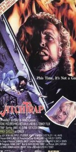 Джек В. Томпсон и фильм Ловушка для ведьм (1989)