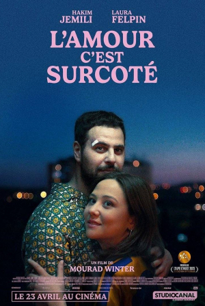 Франсуа Дамиенс и фильм Любовь переоценена (2025)