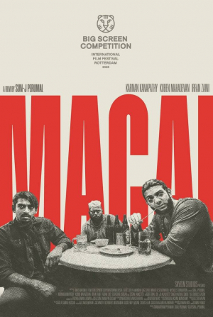 кадр из фильма Макай