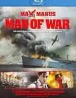 Макс Манус кадр из фильма