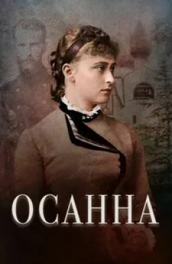 Мальцева