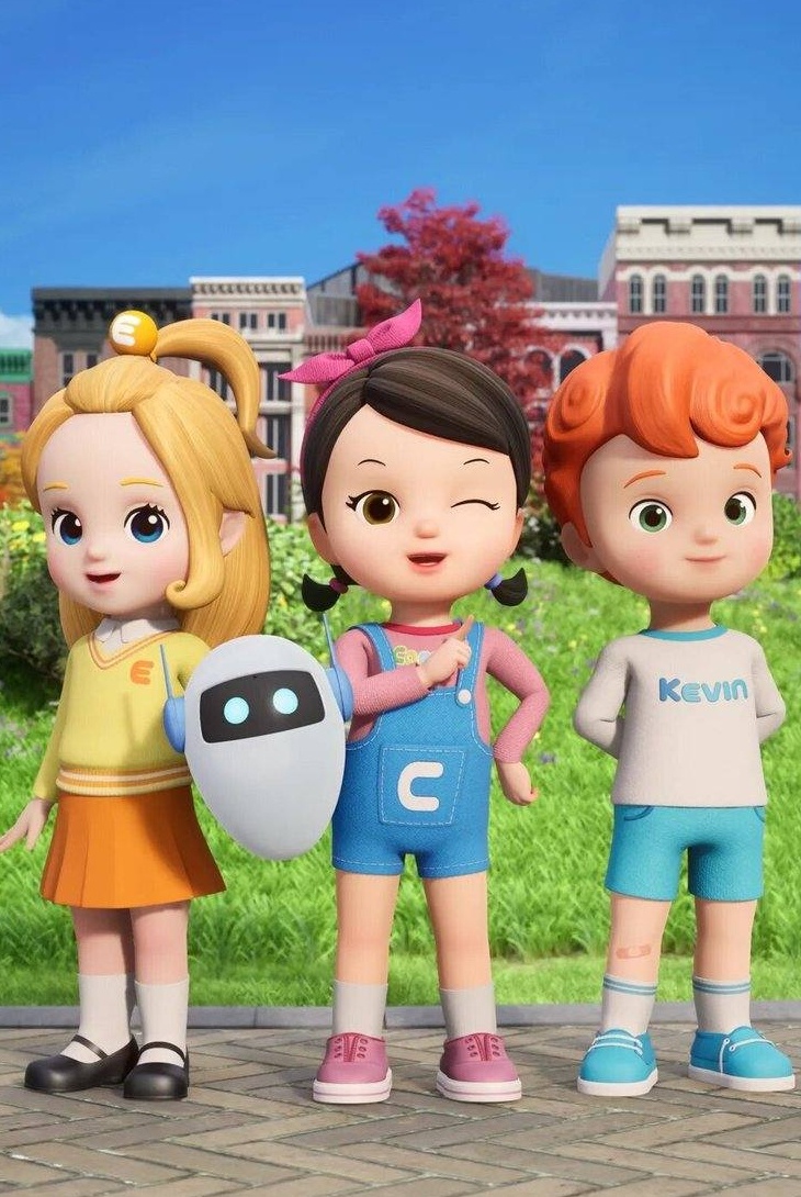 Маленькая Кэрри – большие вопросы