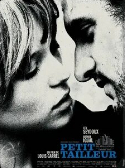 Лолита Шамма и фильм Маленький портной (2010)