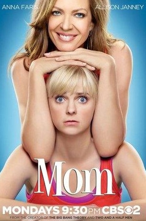 Дэкс Шепард и фильм Мамаша (2008)