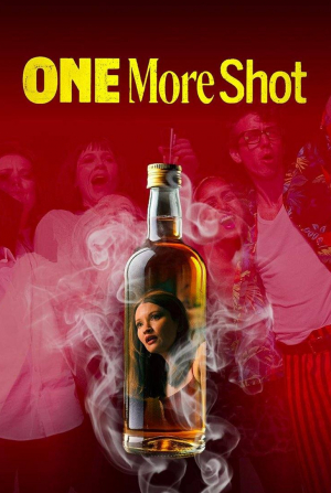 Эмили Браунинг и фильм Машина времени в текиле (2025)