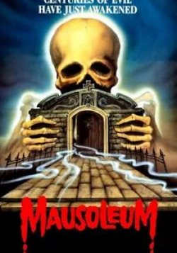 Марджо Гортнер и фильм Мавзолей (1983)
