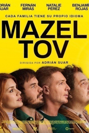 кадр из фильма Мазл тов