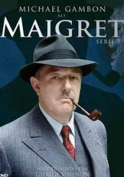 Джеффри Хатчингс и фильм Мегрэ (1992)