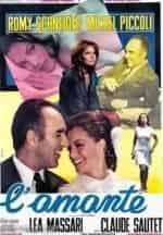 Мелочи жизни кадр из фильма