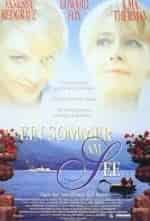 Месяц на озере кадр из фильма