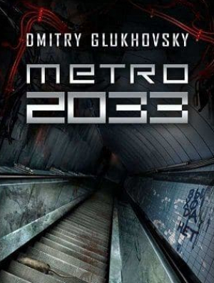 кадр из фильма Метро 2033