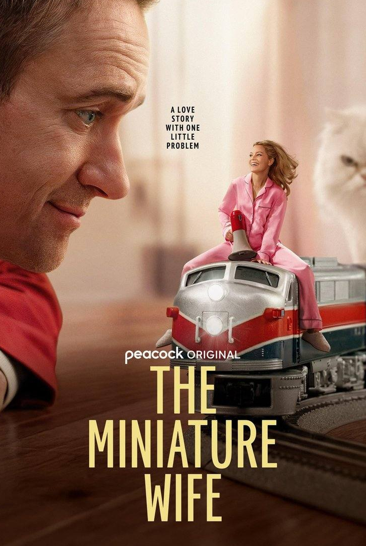 Миниатюрная жена