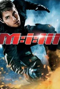 кадр из фильма Миссия: невыполнима 3