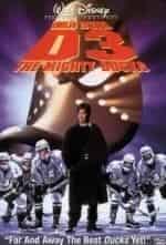 Мария Эллингсен и фильм Могучие утята-2 (1994)